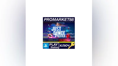 Just Dance 2023 Edition EN Language Only EU PS5 КЛЮЧ