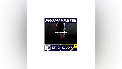 HITMAN World of Assassination Epic Games КЛЮЧ  GLOBAL