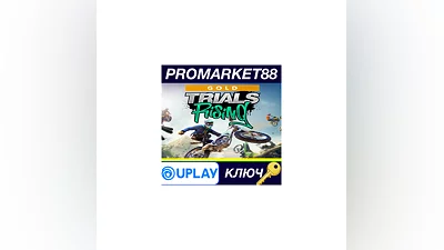Trials Rising Gold Edition EMEA Ubisoft Connect КЛЮЧ