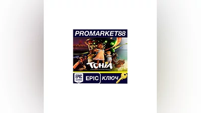Tchia EU Epic Games КЛЮЧ   ЕВРОПА