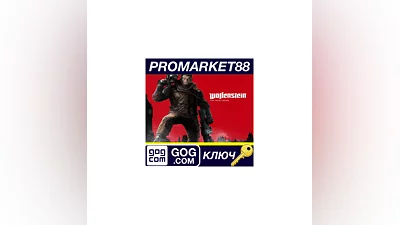 Wolfenstein: The New Order GOG КЛЮЧ   ЕВРОПА