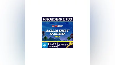 LEGO 2K Drive - Aquadirt Racer Pack DLC EU PS5 КЛЮЧ