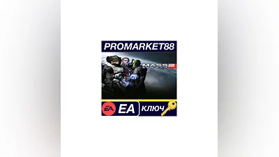 Mass Effect 2 - Cerberus Network DLC EU EA App КЛЮЧ