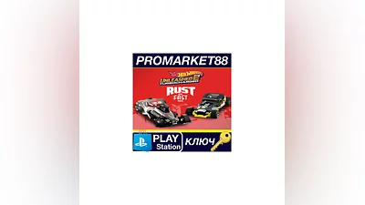 Hot Wheels Unleashed 2 Turbocharged - Rust and Fast P