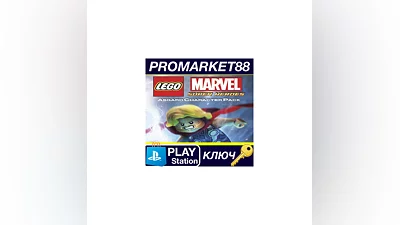 LEGO Marvel Super Heroes - Asgard Pack DLC EU (withou