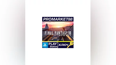 Final Fantasy VII Remake - EPISODE INTERmission (New