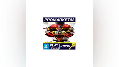 Street Fighter V - Champion Edition Special Color DLC