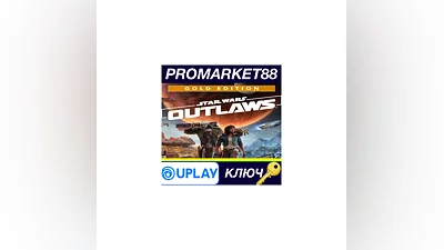 Star Wars Outlaws: Gold Edition EU Ubisoft Connect КЛ
