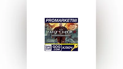 The Witcher 2: Assassins of Kings Enhanced Edition EU