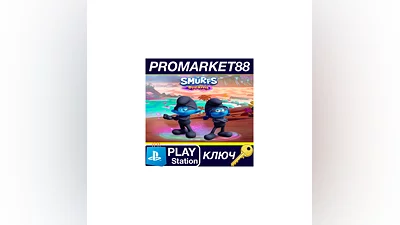 The Smurfs: Dreams - Thief Costume DLC EU (without DE