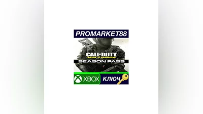 Call of Duty: Infinite Warfare - Season Pass US XBOX