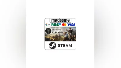 Medieval Dynasty * RU/KZ/СНГ/TR/AR * STEAM   АВТО