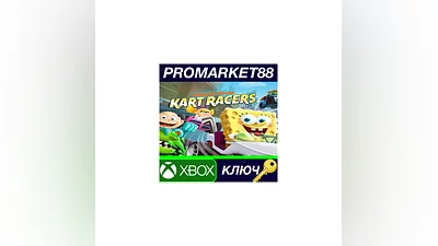 Nickelodeon Kart Racers EU XBOX One КЛЮЧ  ЕВРОПА