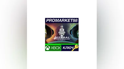 Kerbal Space Program Enhanced Edition EU XBOX One КЛЮ
