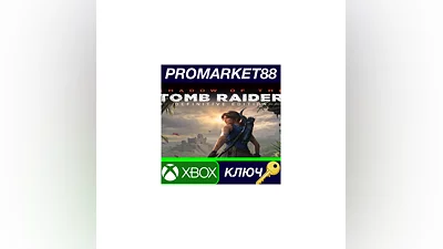 Shadow of the Tomb Raider Definitive Edition EU XBOX