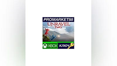 Unravel 2 EU XBOX One КЛЮЧ   ЕВРОПА