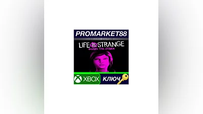 Life is Strange: Before the Storm Deluxe Edition EU X