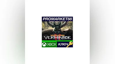Warhammer: Vermintide 2 EU XBOX One КЛЮЧ  ЕВРОПА