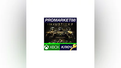 Injustice 2 Legendary Edition EU XBOX One / Xbox Seri