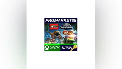 LEGO Jurassic World EU XBOX One КЛЮЧ  ЕВРОПА