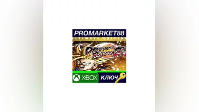 DRAGON BALL FIGHTERZ Ultimate Edition EU XBOX One КЛЮ