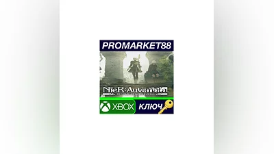 NieR: Automata Become as Gods Edition EU XBOX One КЛЮ