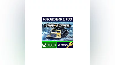 SnowRunner EU XBOX One КЛЮЧ   ЕВРОПА