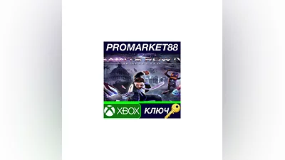 Saints Row IV: Re-Elected EU XBOX One КЛЮЧ  ЕВРОПА