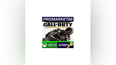 Call of Duty: Advanced Warfare Gold Edition EU XBOX O
