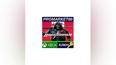Ghostrunner EU XBOX One КЛЮЧ   ЕВРОПА