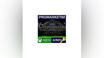 Vaporum US XBOX One КЛЮЧ   США