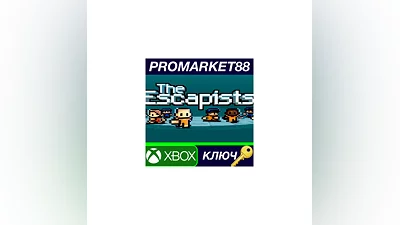 The Escapists US XBOX One КЛЮЧ   США