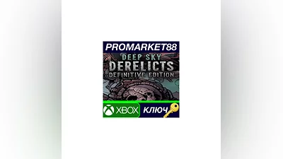 Deep Sky Derelicts: Definitive Edition US XBOX One КЛ