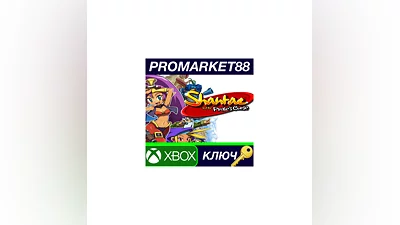 Shantae and the Pirate's Curse US XBOX One/Xbox Serie