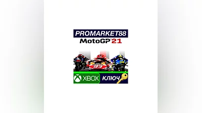 MotoGP 21 EU Xbox Series X|S КЛЮЧ   ЕВРОПА