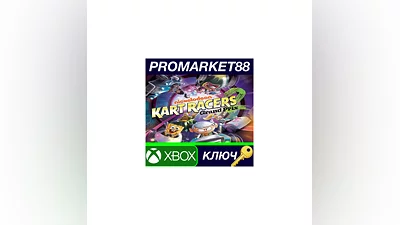 Nickelodeon Kart Racers 2: Grand Prix US XBOX One КЛЮ
