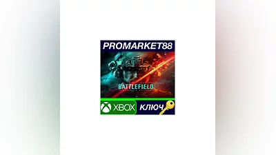 Battlefield 2042 Ultimate Edition EU XBOX Series X|S