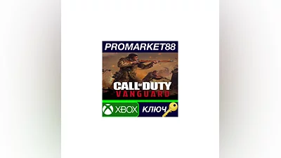 Call of Duty: Vanguard XBOX One КЛЮЧ  GLOBAL