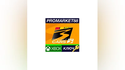 Project CARS 3 - Season Pass DLC EU XBOX One / Xbox S