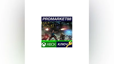 Lara Croft and the Temple of Osiris EU XBOX One КЛЮЧ