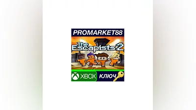 The Escapists 2 EU XBOX One / Xbox Series X|S КЛЮЧ
