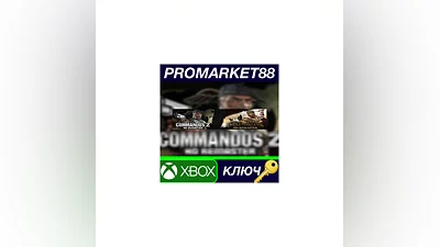 Commandos 2 & Praetorians: HD Remaster Double Pack AR