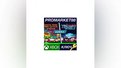 South Park: The Stick of Truth + The Fractured but Wh