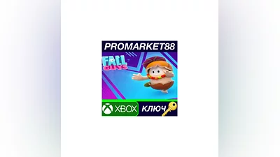 Fall Guys - Coconut Milk Costume Pack DLC XBOX One /