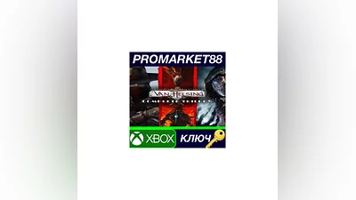 The Incredible Adventures of Van Helsing Complete Tri