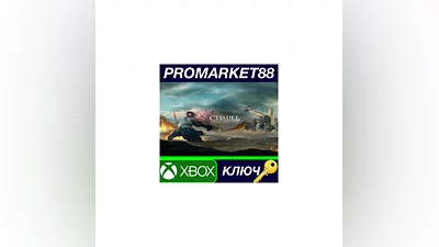 Citadel: Forged with Fire AR XBOX One КЛЮЧ  АРГЕНТИНА