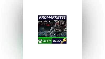 Halo: Spartan Assault EU XBOX One КЛЮЧ  ЕВРОПА