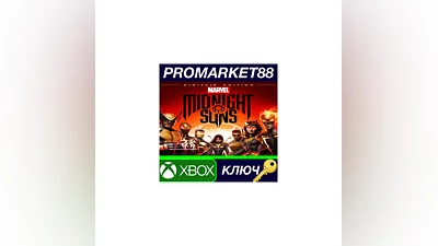 Marvel's Midnight Suns Digital+ Edition US Xbox Serie
