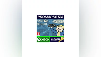 Fallout 76 - 500 Atoms US XBOX One КЛЮЧ  США