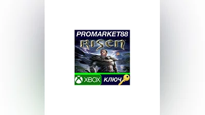 Risen EU XBOX One КЛЮЧ   ЕВРОПА